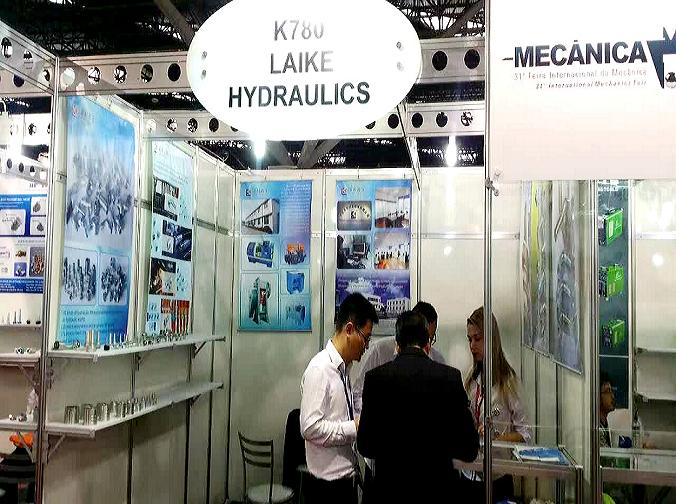 2016 巴西 2016 Brazil.png